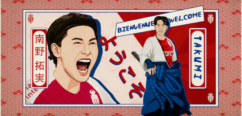 Takumi Minamino – tiền đạo số 1 Nhật Bản hiện đang thi đấu tại châu Âu trong màu áo AS Monaco.